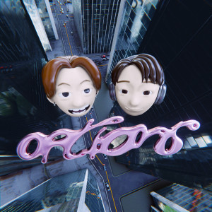 Listen to 2 PROBS song with lyrics from 한주
