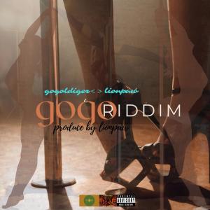ดาวน์โหลดและฟังเพลง Gogoldiger พร้อมเนื้อเพลงจาก Lionpaw