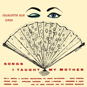 ดาวน์โหลดและฟังเพลง Why Can't I พร้อมเนื้อเพลงจาก Charlotte Rae