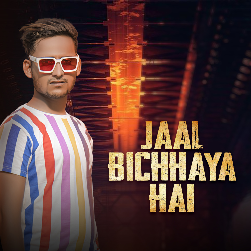 Jaal Bichhaya Hai