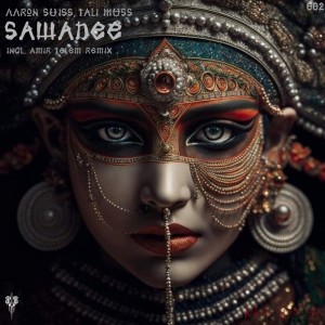 อัลบัม Sawadee ศิลปิน Aaron Suissa