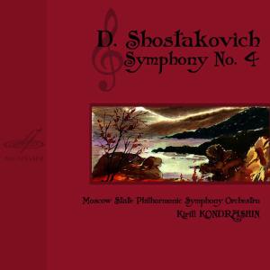 ดาวน์โหลดและฟังเพลง Symphony No. 4, Op. 43: I. Allegretto poco moderatto พร้อมเนื้อเพลงจาก Moscow State Philharmonic Symphony Orchestra
