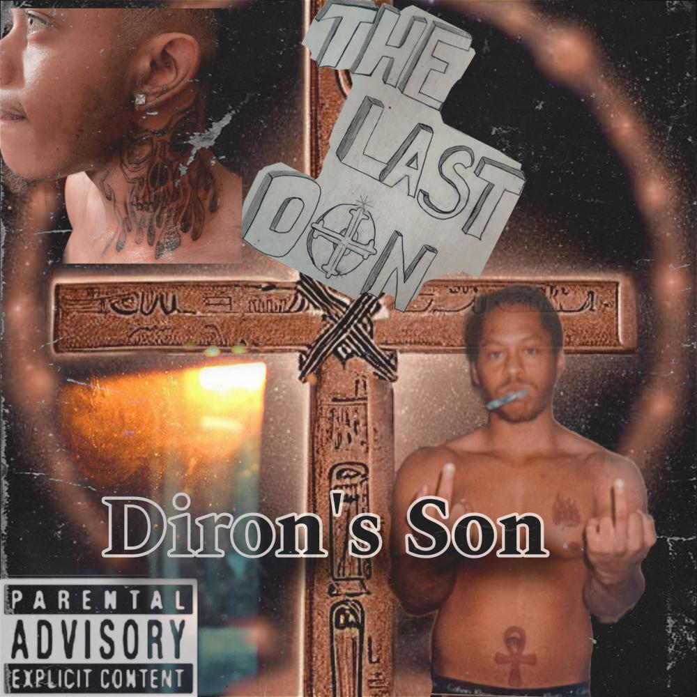 Break Da Law (Explicit)