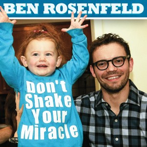 ดาวน์โหลดและฟังเพลง The Backfire Effect พร้อมเนื้อเพลงจาก Ben Rosenfeld