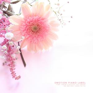 Listen to Happy you song with lyrics from Jeong Daun