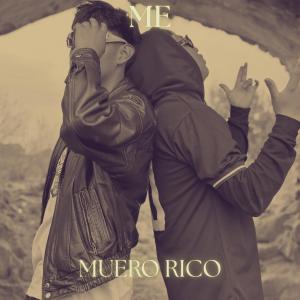 收聽SENTAVO的ME MUERO RICO (feat. DKA) (Explicit)歌詞歌曲