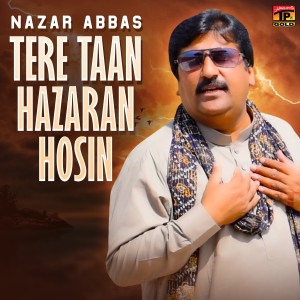 Tere Taan Hazaran Hosin - Single