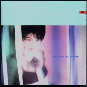 ดาวน์โหลดและฟังเพลง Zhong Xia Ye Di Han Dong พร้อมเนื้อเพลงจาก 关淑怡