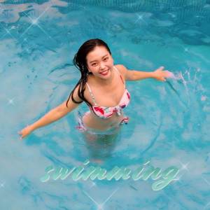 YOYOMI的專輯Swimming