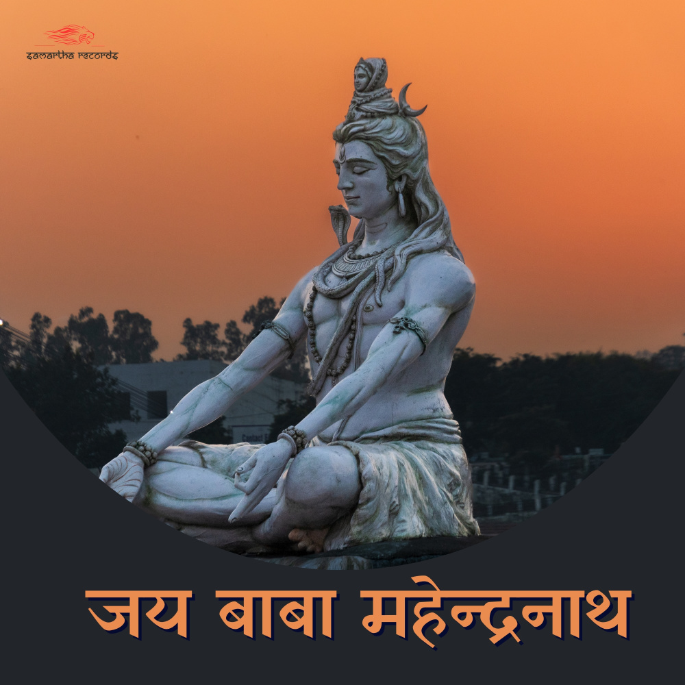Jay Baba Mahendranath