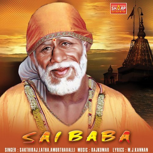 Anbu Om Sai