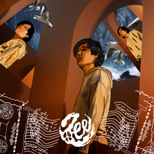 Listen to คิดก่อนคิด song with lyrics from Zee