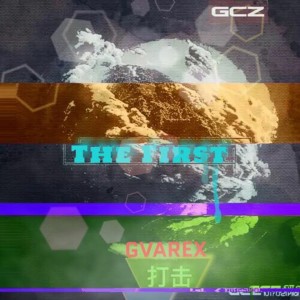 Album 打击 from GVAREX