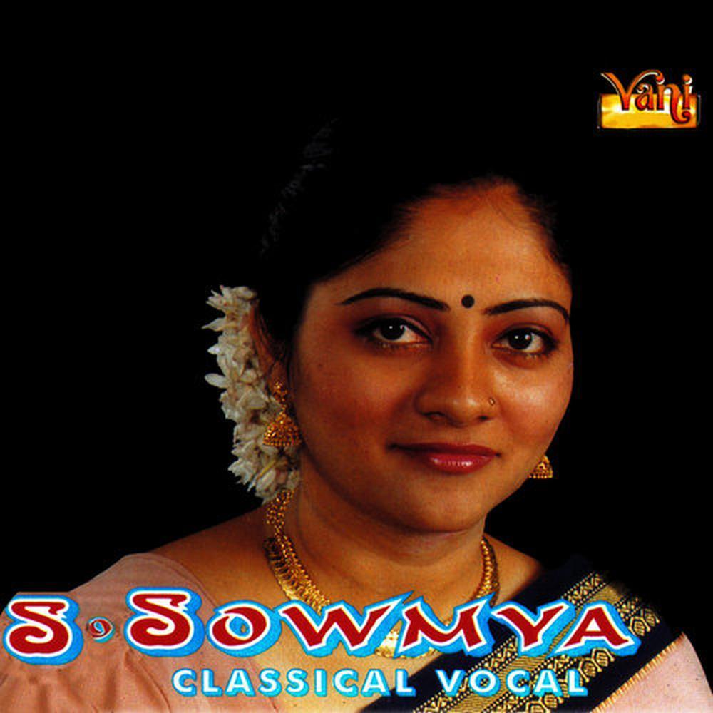 Sitamma Mayamma - Vasantha - Rupakam