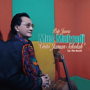 收聽Mus Mulyadi的Sepine Tanpo Sliramu歌詞歌曲