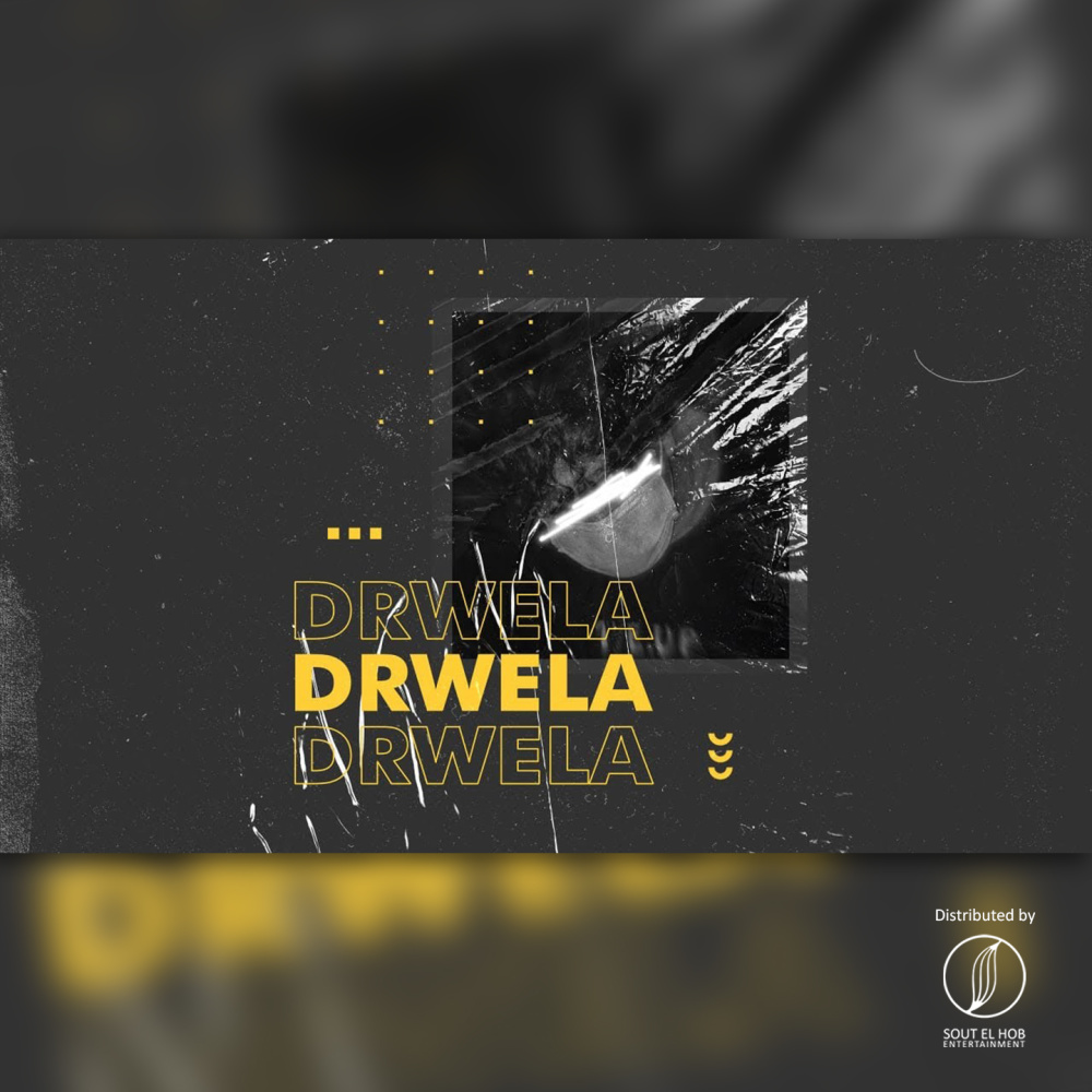 Drwela (Explicit)