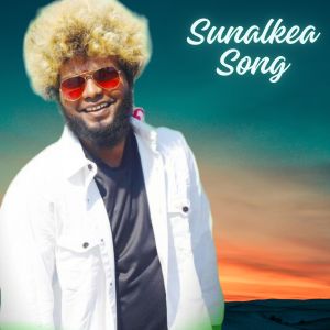 Listen to Sunalkea Song song with lyrics from Saravedi Saran