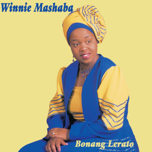 收聽Dr Winnie Mashaba的Menwana Phezulu歌詞歌曲
