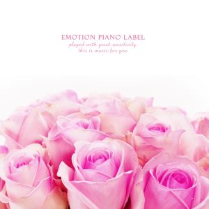Listen to Love behind love song with lyrics from 하늘그림