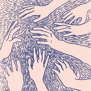 ดาวน์โหลดและฟังเพลง Hum พร้อมเนื้อเพลงจาก Adult Jazz