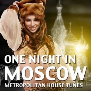 Dengarkan lagu Wanna Be Happy (Thomas Gold Mix) nyanyian The Viron Ltd. dengan lirik