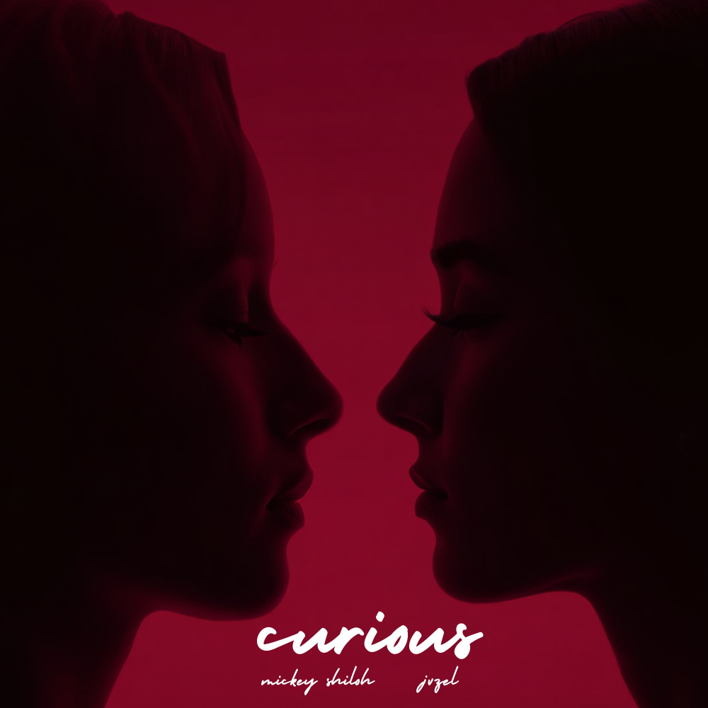 Curious (Explicit)