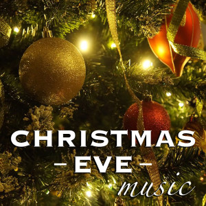 收聽strings的Auld Lang Syne (Instrumental)歌詞歌曲