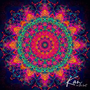 ดาวน์โหลดและฟังเพลง Mandala พร้อมเนื้อเพลงจาก Kan On The Beat