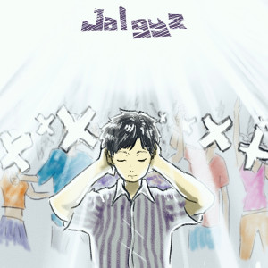 ดาวน์โหลดและฟังเพลง Jalgyz พร้อมเนื้อเพลงจาก hikkima