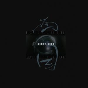 Listen to Faces (Single Version) song with lyrics from Kendy Suen