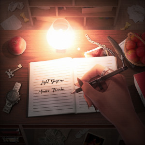 default album img