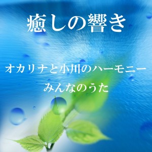 default album img