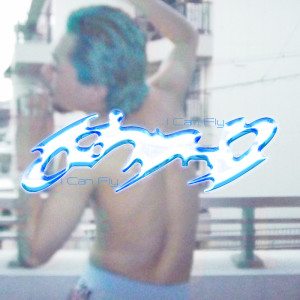 收聽wood pure luvheart的sorry (feat. rirugiliyangugili) (Explicit)歌詞歌曲