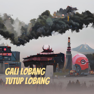 收听Alie的Gali Lobang Tutup Lobang歌词歌曲