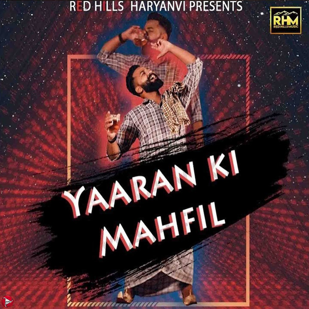 Yaaran Ki Mehfil