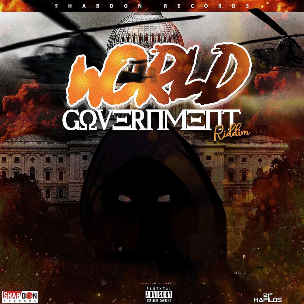 Gaza First Lady (Explicit)