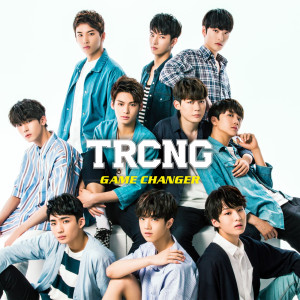 ดาวน์โหลดและฟังเพลง Game Changer พร้อมเนื้อเพลงจาก TRCNG