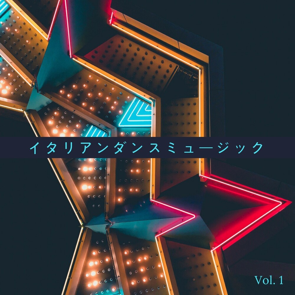 Back in Time (Remix)