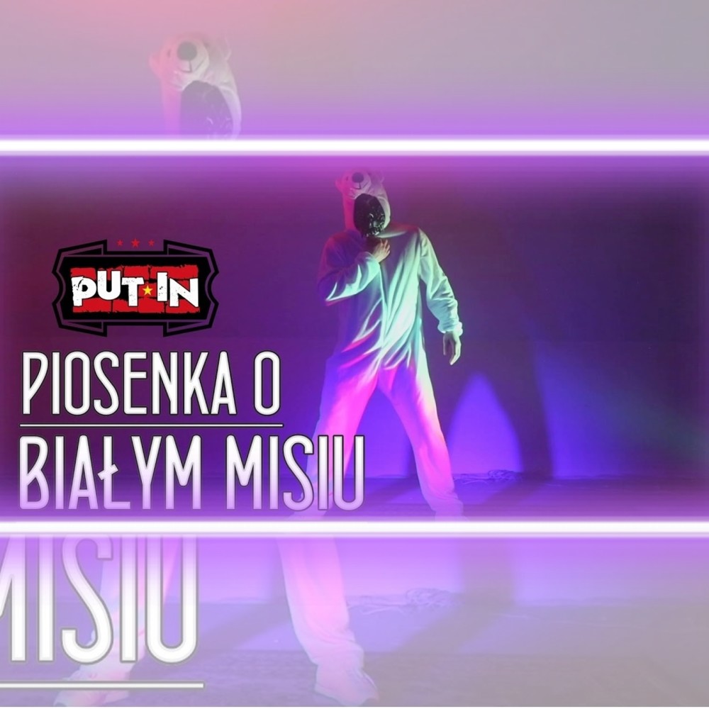 Piosenka o białym misiu (Explicit)