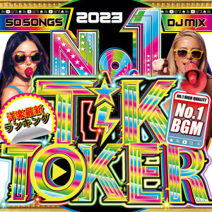 Listen to Love Story (Cover) song with lyrics from DJ B-SUPREME