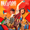 default album img