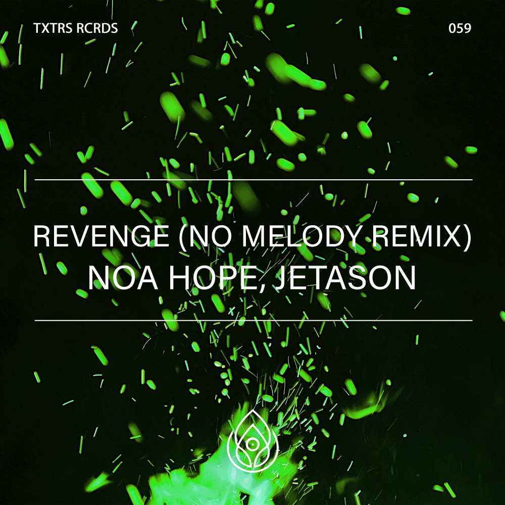Revenge (No Melody Remix)