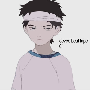 Listen to Blue Birds song with lyrics from eevee