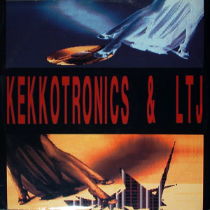 Album First Job oleh Kekkotronics