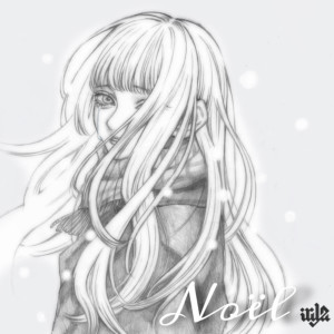 收聽Irys的Noël歌詞歌曲