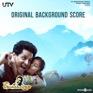 Deiva Thiirumagal (Original Background Score)