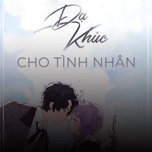 Various Artists的專輯Dạ Khúc Cho Tình Nhân