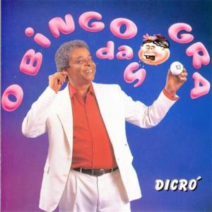 ดาวน์โหลดและฟังเพลง Fangode พร้อมเนื้อเพลงจาก Dicró