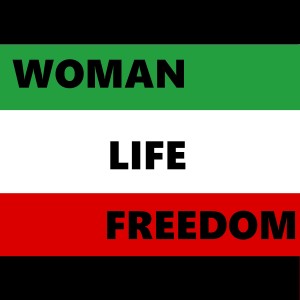 收聽Persian Electro Orchestra的Baraye (Woman Life Freedom)歌詞歌曲