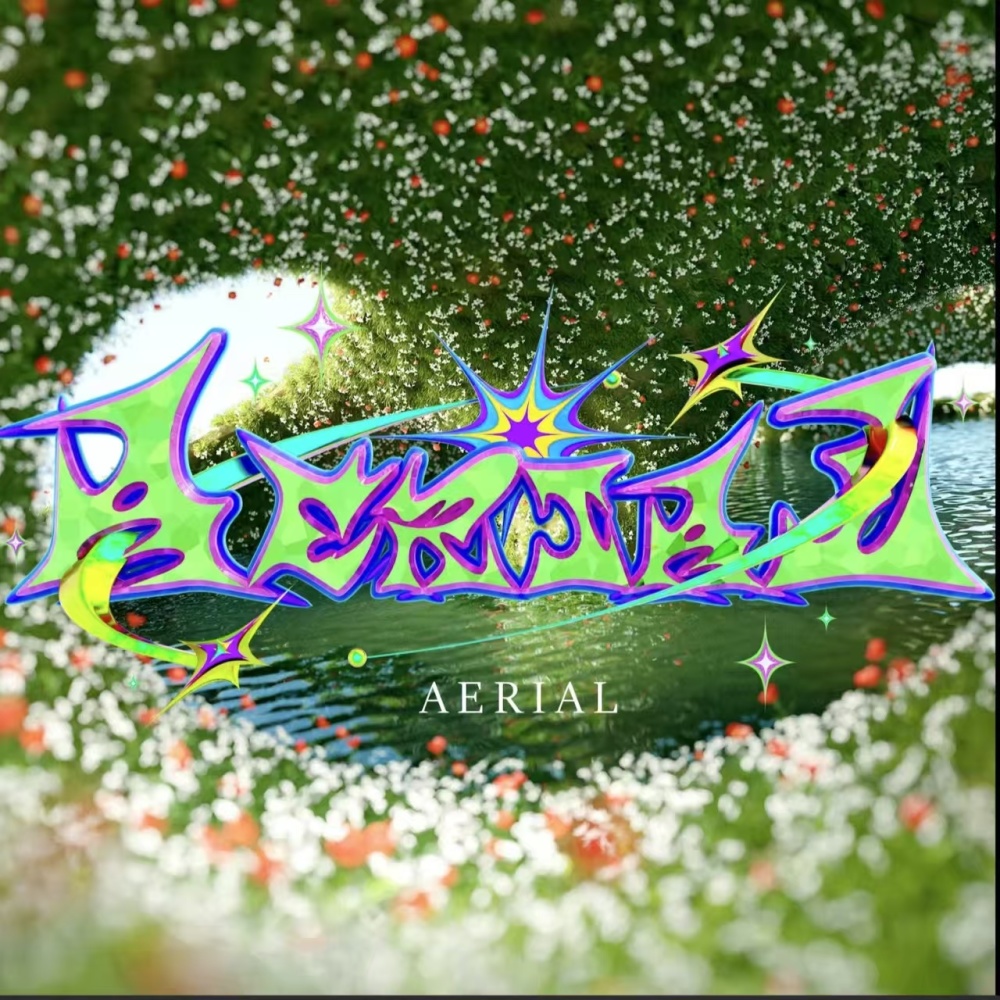 Aerial